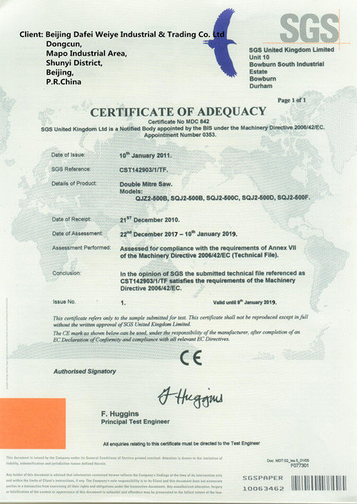 Beijing Dafei Weiye Industrial & Trading Co., Ltd. quality control 0
